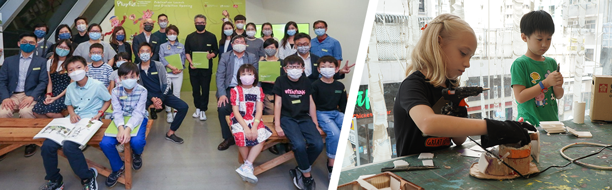 PolyU School of Design’s research on children and public design