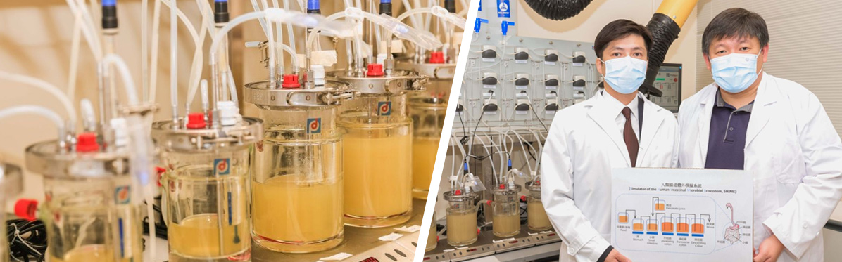 PolyU establishes new research lab with industry to pursue impactful research in probiotics and prebiotics