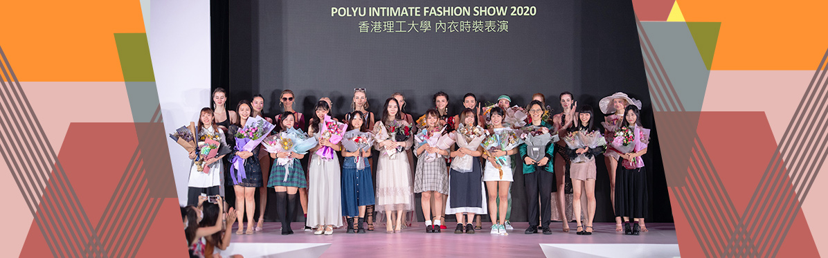 PolyU Intimate Fashion Show 2020 showcases creativity of the new generation