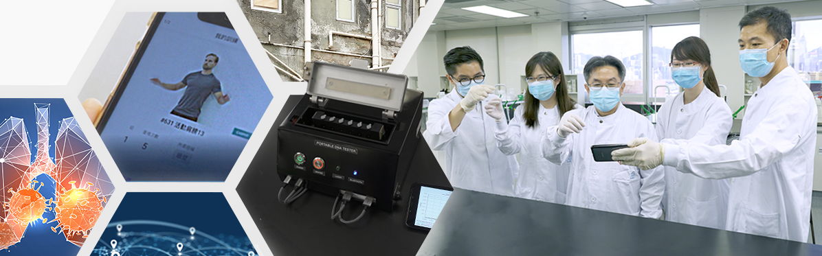 Funding Support from Health and Medical Research Fund to conduct eight studies on COVID-19