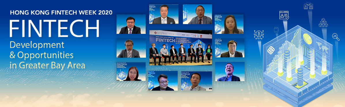 PolyU hosts insightful webinar on "Fintech Development and Opportunities in the Greater Bay Area" during Hong Kong Fintech Week