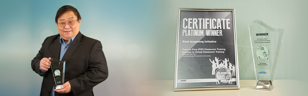 PolyU wins LearnX Award for online teaching