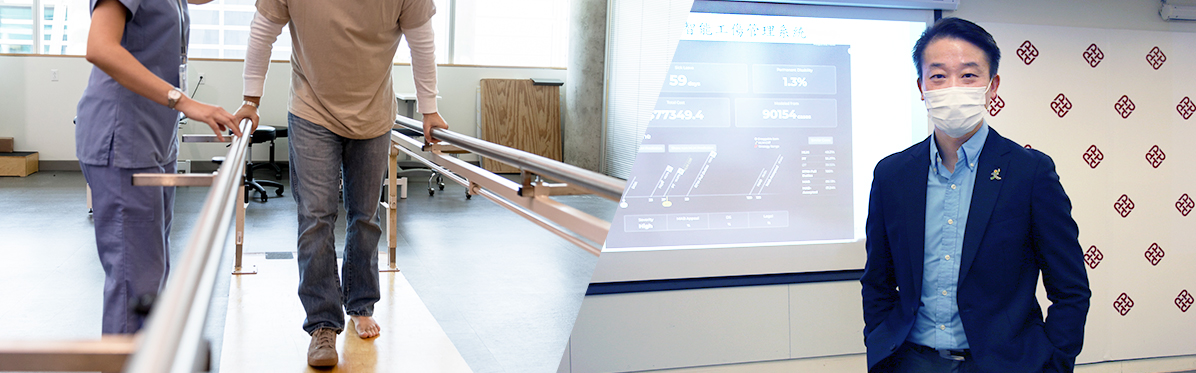 PolyU’s SWIM provides analytics for rehabilitation from work-related injuries
