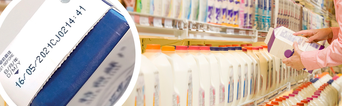 PolyU’s nano-based ink technology helps industries forge ahead