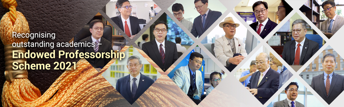 Recognising outstanding academics –Endowed Professorship Scheme 2021