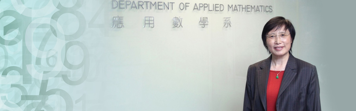 PolyU scholar honoured as Society for Industrial and Applied Mathematics (SIAM) fellow 2021