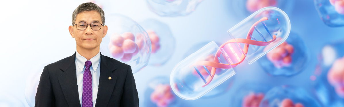 Advanced Therapy Product Lab_HB_22 Apr-04