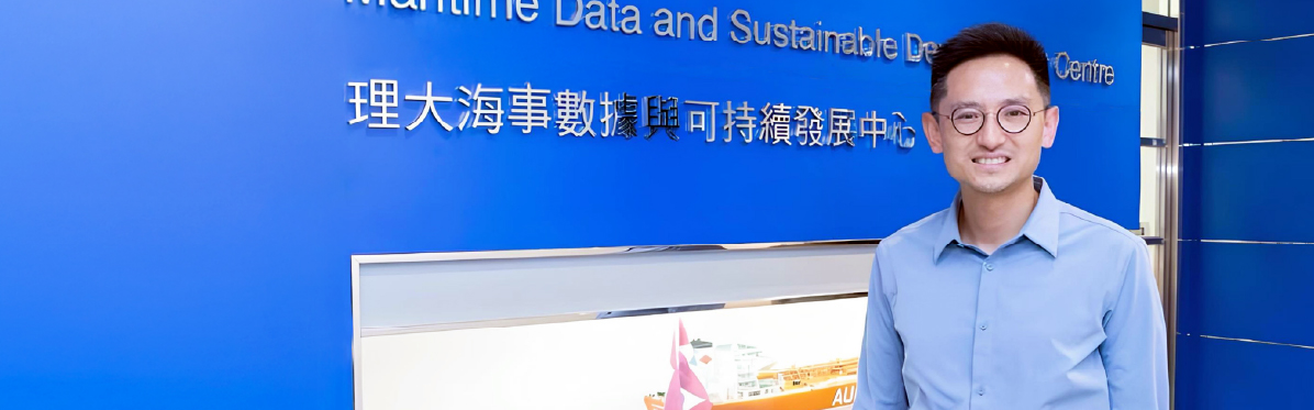 AI and Data Science_RF_15 May