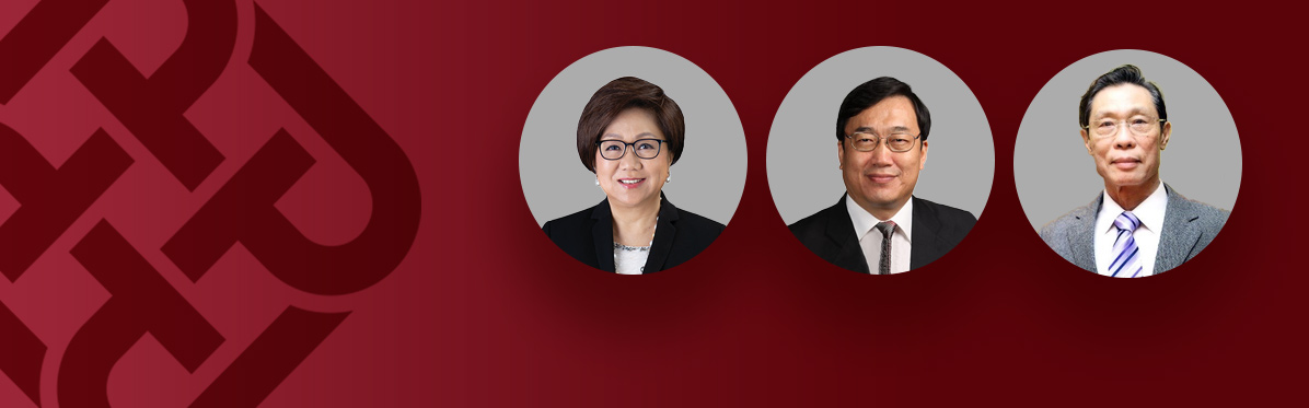 PolyU to confer honorary doctorates upon three distinguished individuals