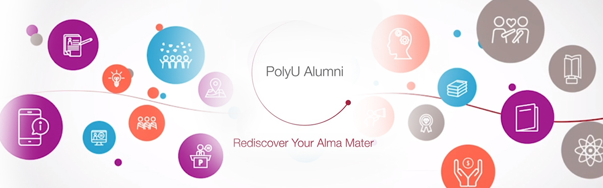 Rediscover your aluma mater