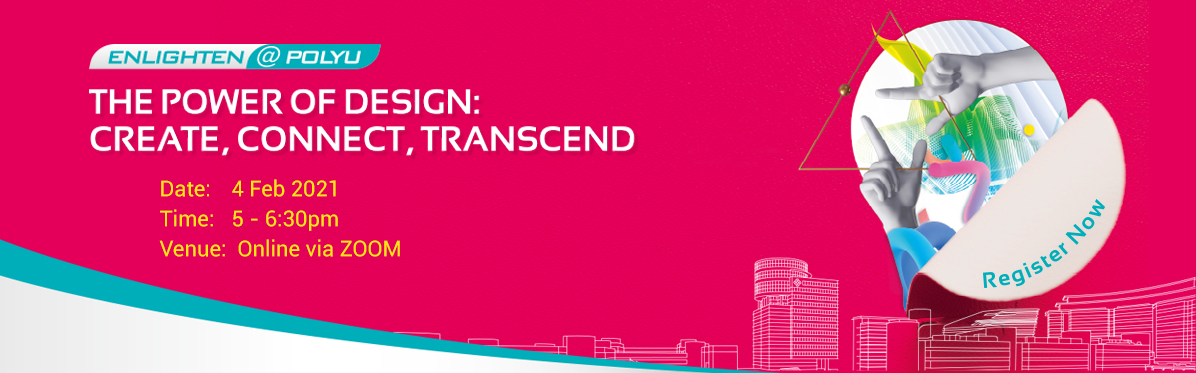 al_29_enlighten series_design_en