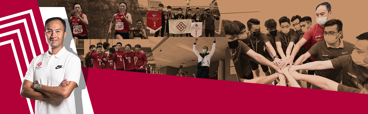 Interview with Mr Kenneth Lam of Counselling and Wellness Section (Sports Development)