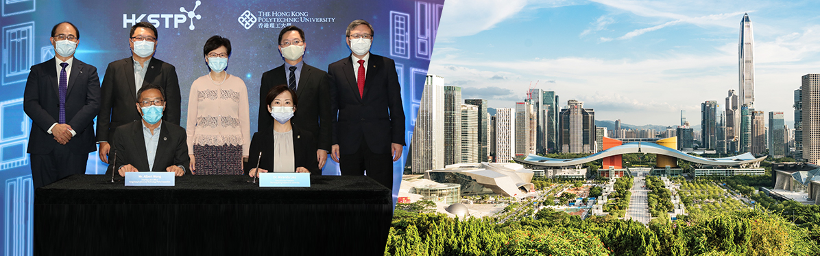 PolyU-HKSTP joint GBA entrepreneurship programme empowers young talents in innovation and technology