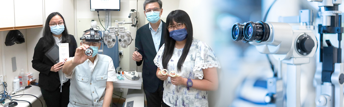  School of Optometry supports eye examinations for the elderly