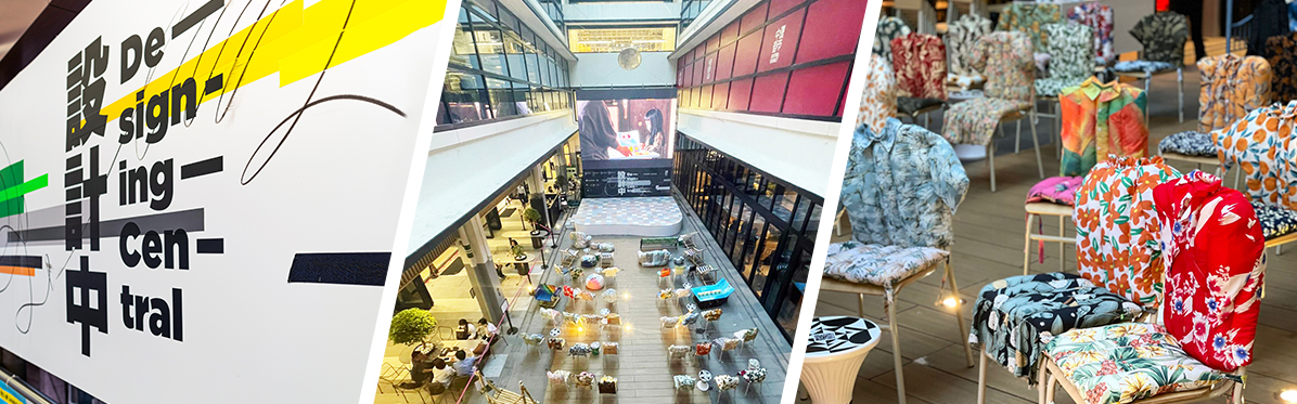 PolyU launches Designing Central to mark the opening of the revitalised Central Market