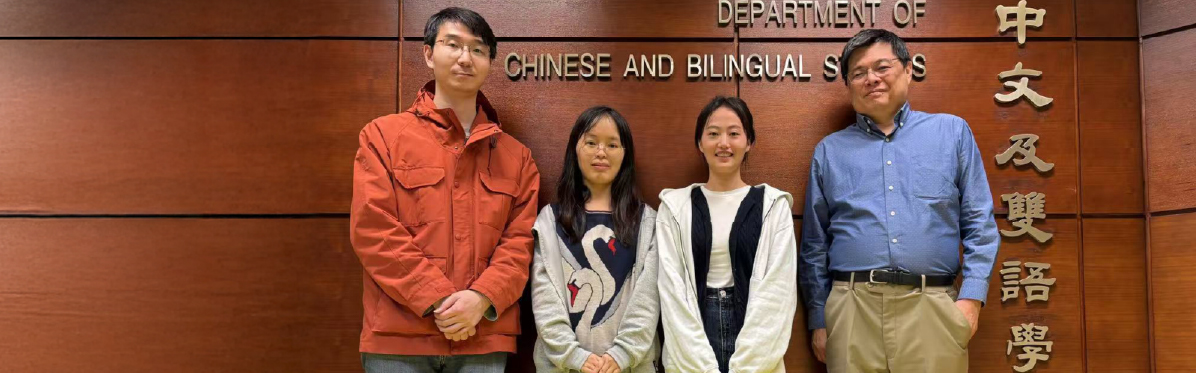 Ancient Chinese Geographic_RF_17Jan