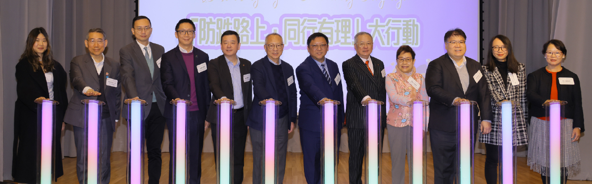 Better Aging_RF_17 Jan