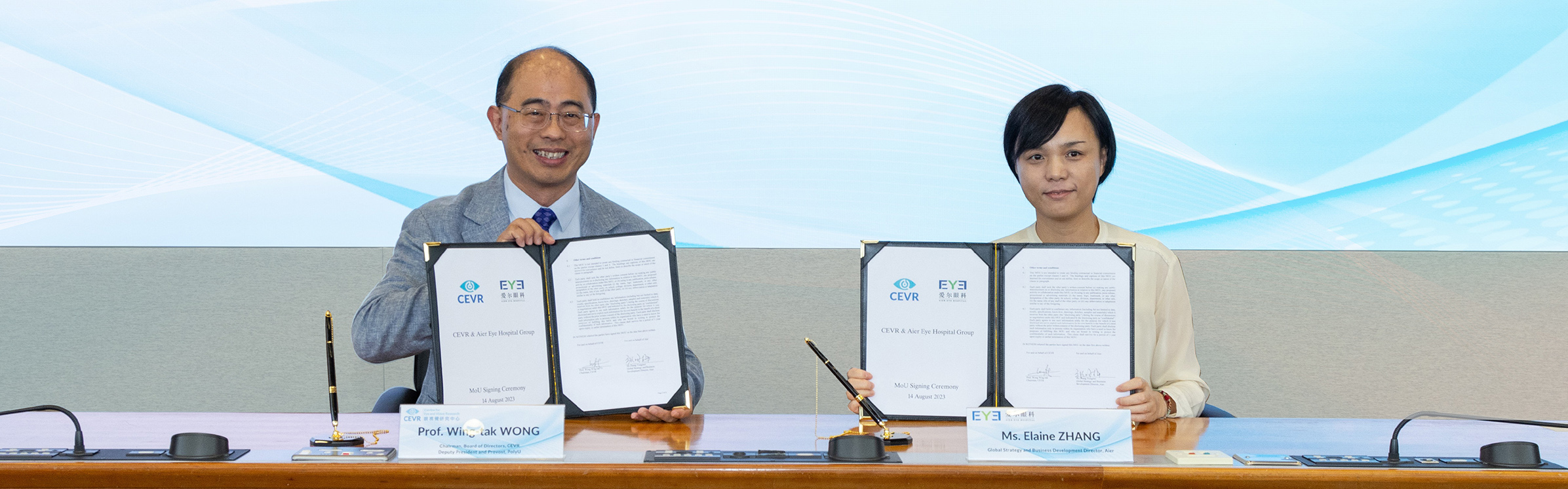 CentreForEye_RF_14Aug