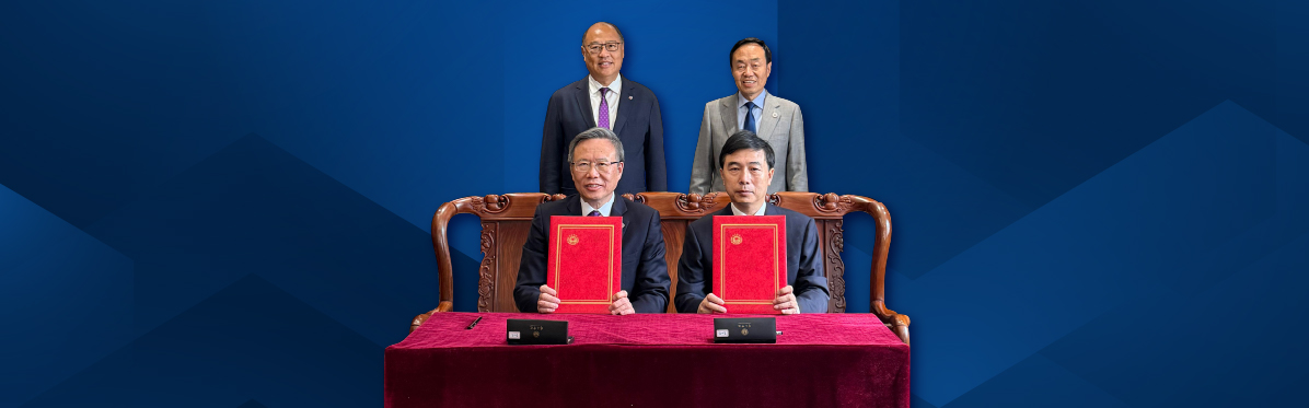 China Foreign Affairs Uni_HB_6 Aug-04