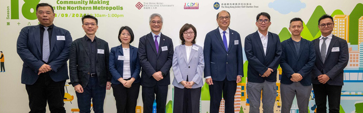 Community Making in the Northern Metropolis_RF_28Sep