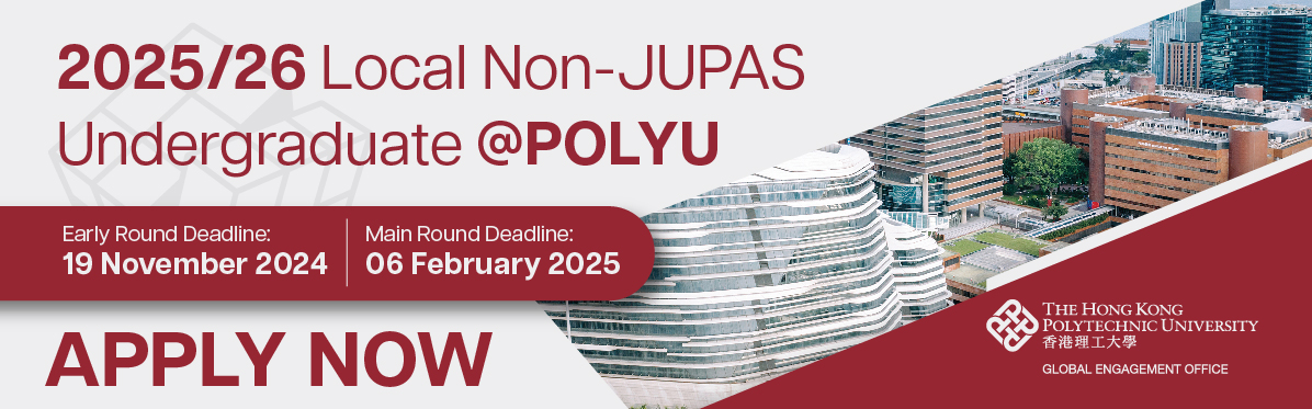 e-banners_local_1196x373_CPA