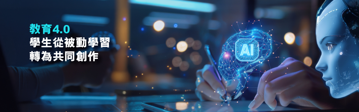 Education403From Passive Learners to CoCreatorsrecent focusTC