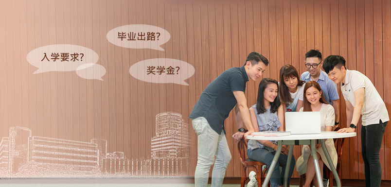 FAQ JEE admission_landing page