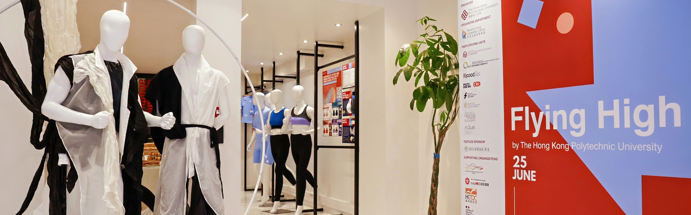 Flying High_RF_26 Jun