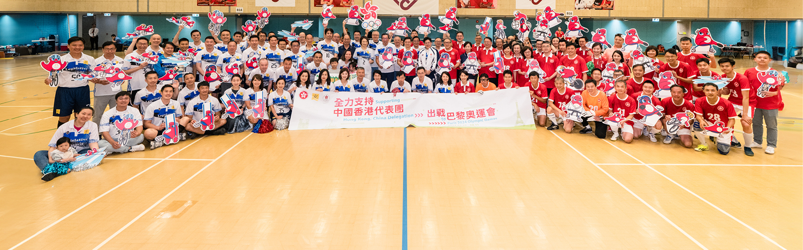 friendly futsal match_recent focus