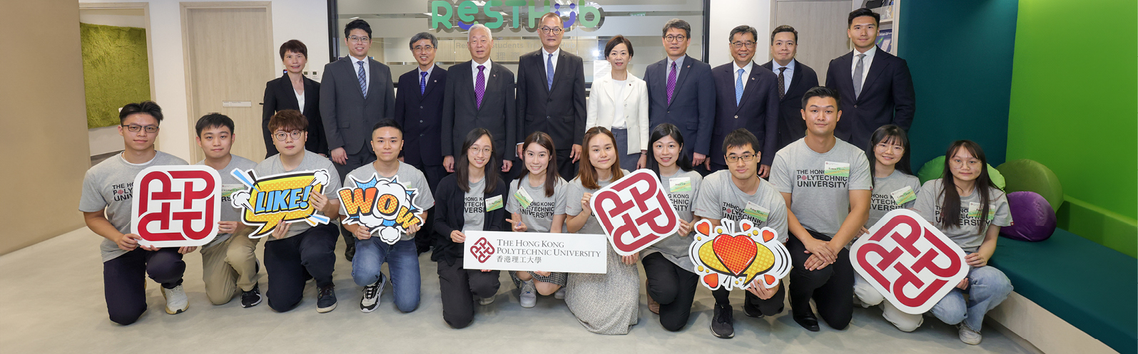 Health Professor LO Chung-mau on Campus_recent focus