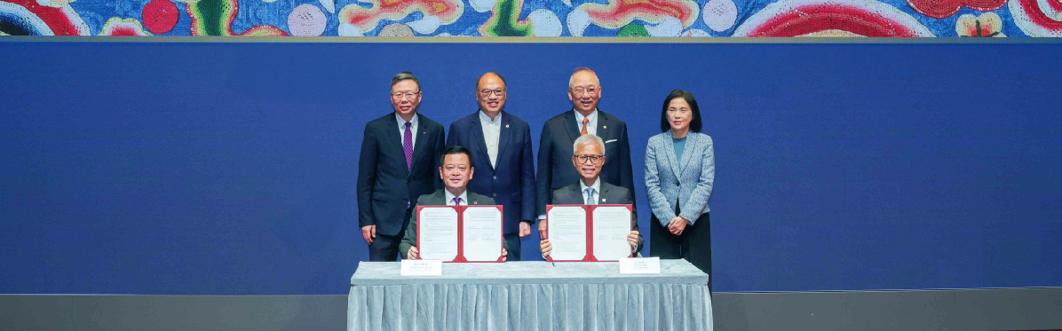 HK Palace Museum_RF_18 Dec