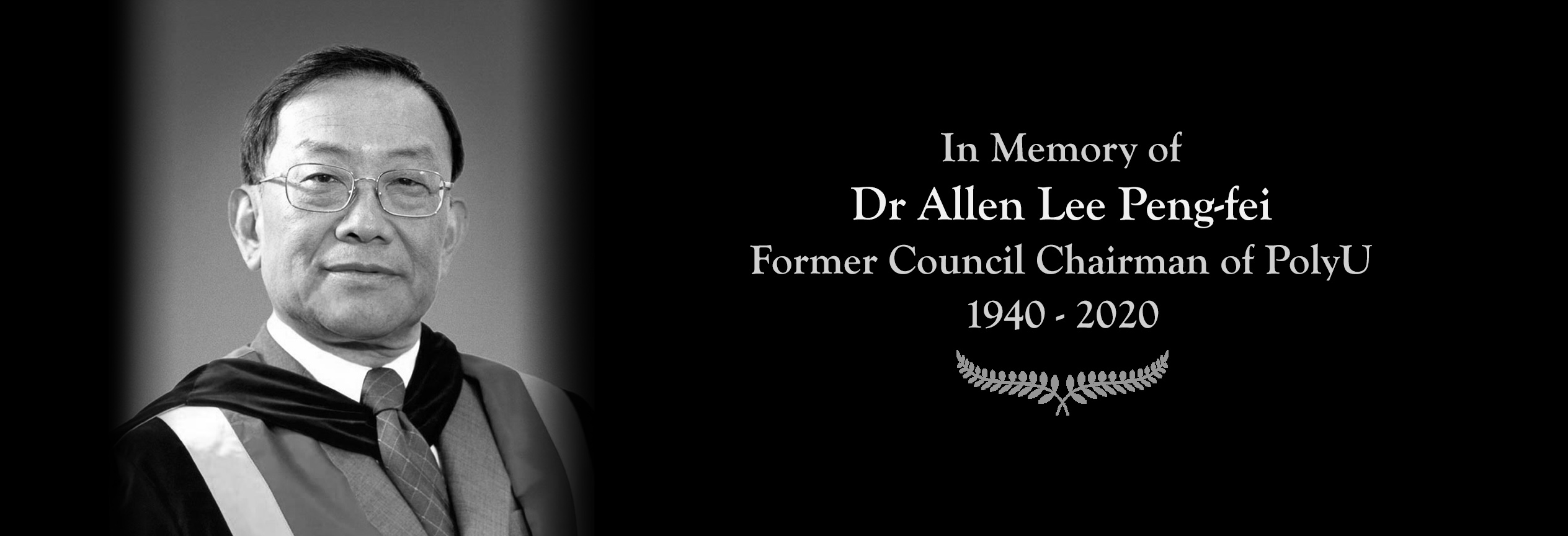 In memory of Dr Allen Lee Pengfei_desktop_EN