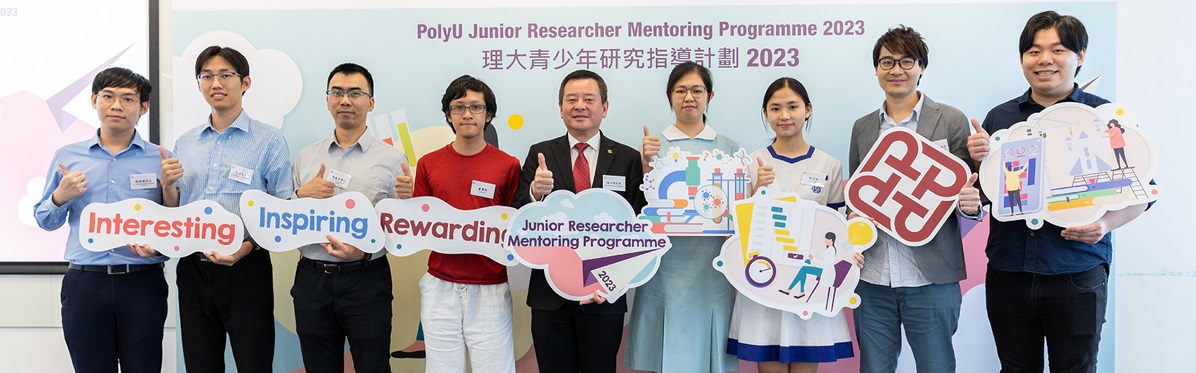 Junior Researcher Mentoring_RF_5 Sep