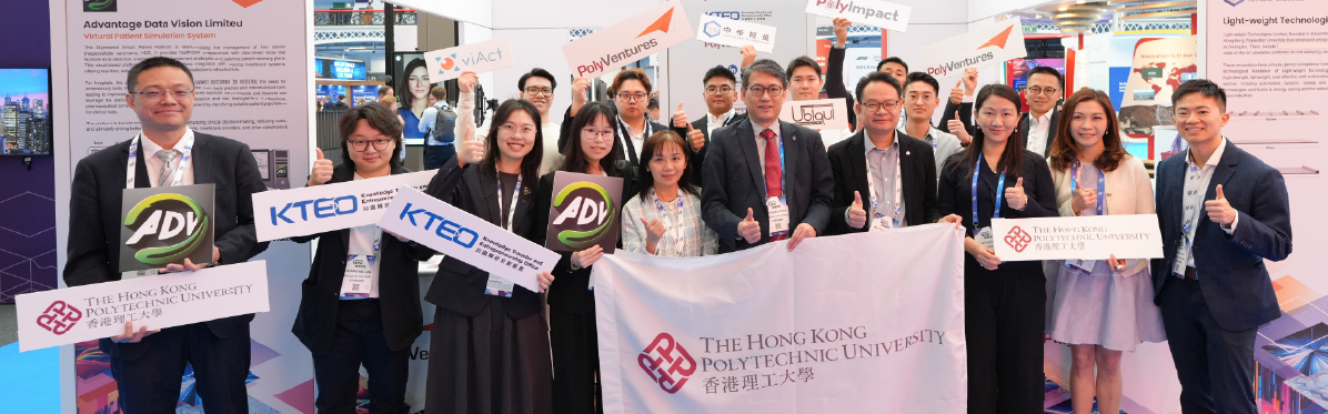 London Tech Week_HB_12 Jun-04