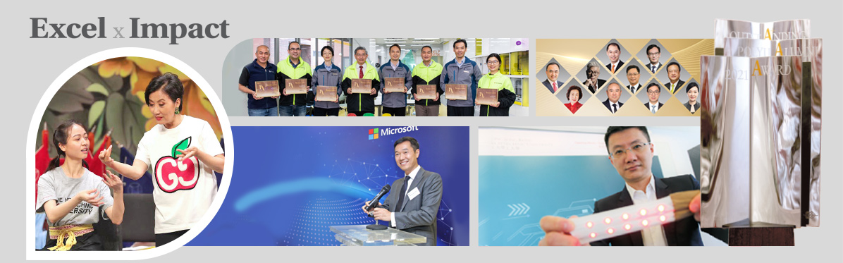 PolyU’s magazine “Excel x Impact” Spring 2021 issue