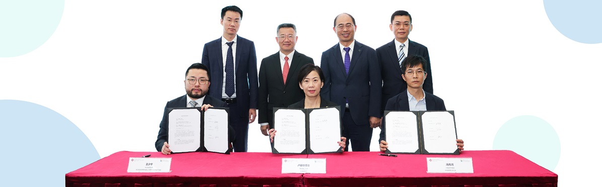 MoU signing with GZ Whampoa Govt_RF_14Sep