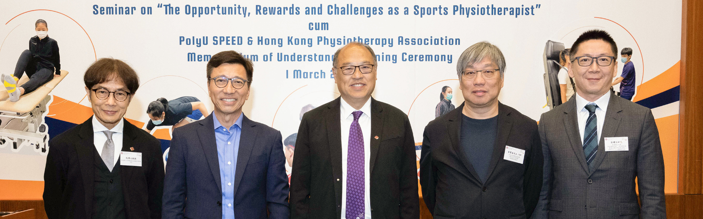 Physiotherapy_RF_12 Mar