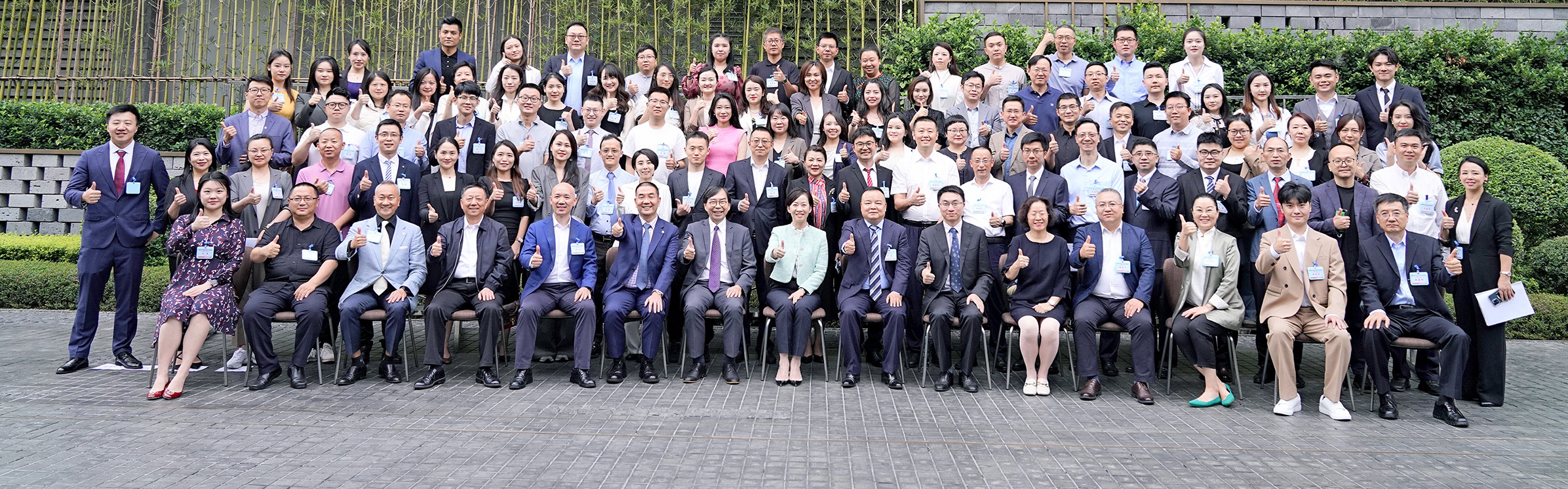 PolyU Sichuan Alumni Association_RF_26Sep
