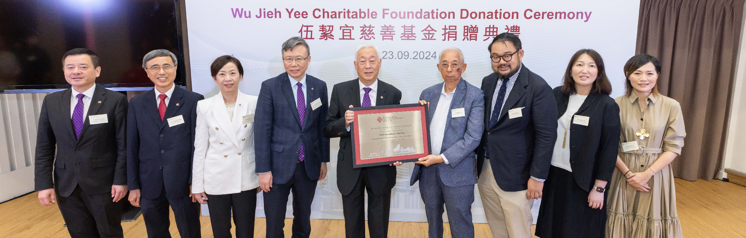 PolyU Wu Jieh Yee Charitable Foundation Donation Ceremony_RF_8 Oct