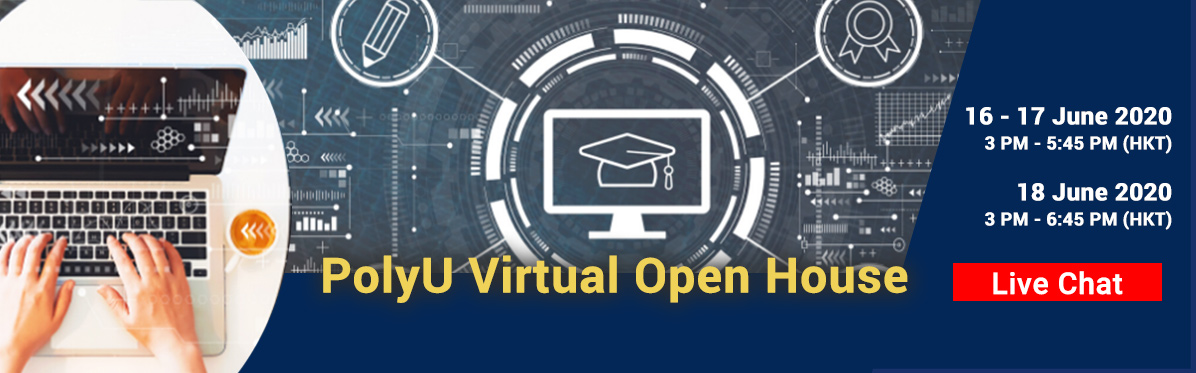 PolyU Virtual Open House