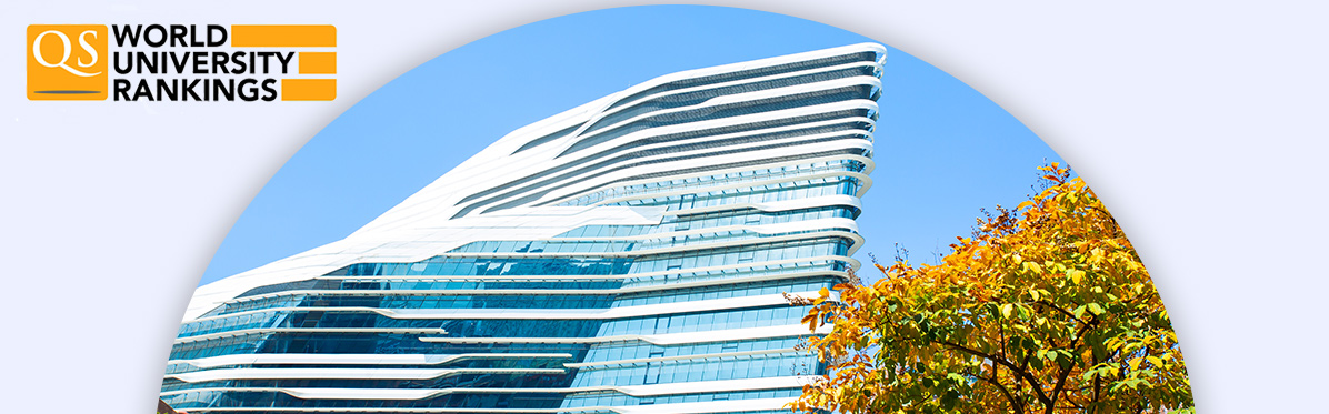 Jockey Club Innovation Tower