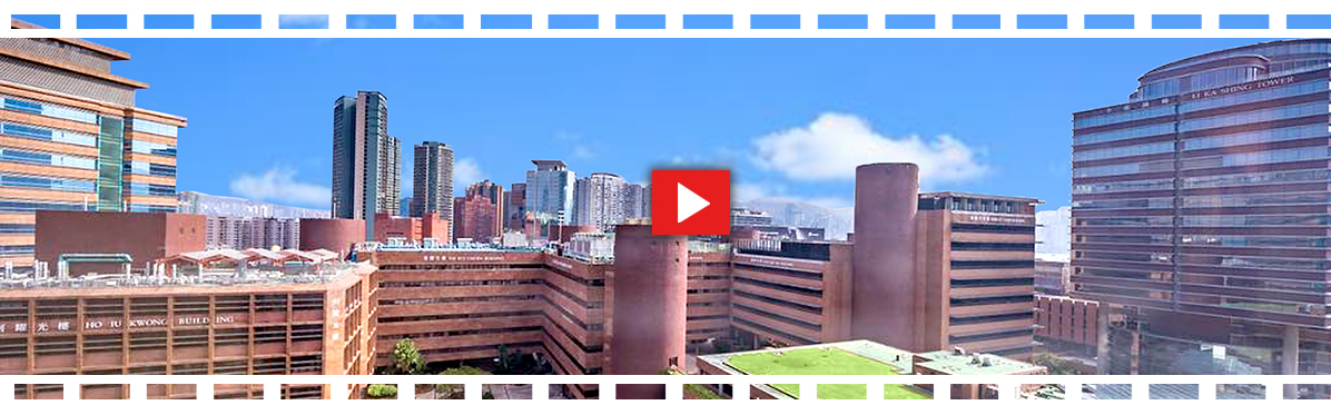 PolyU Video Hub - watch, learn and share