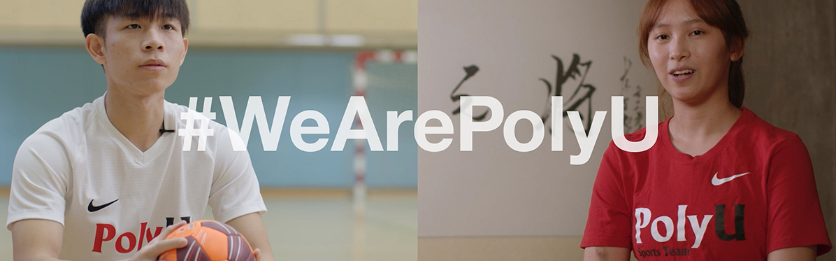 WeArePolyU
