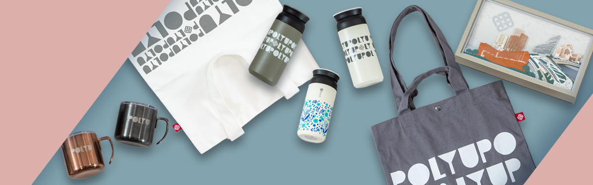 Brand-new souvenirs for the new year