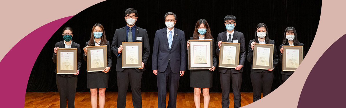 PolyU honours students in recognition of their outstanding academic and non-academic performance