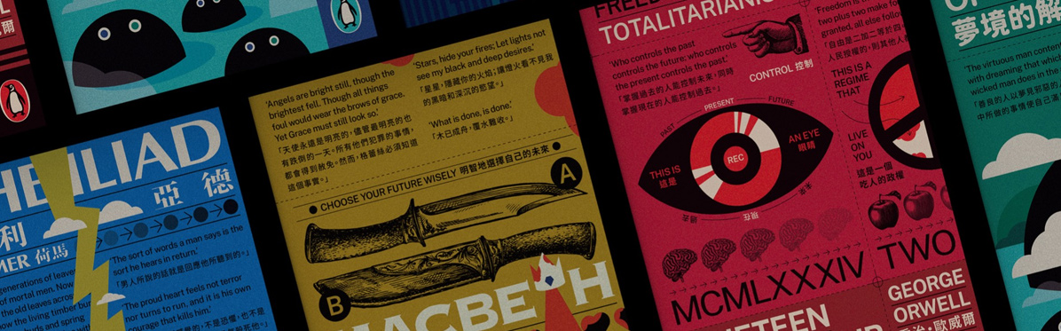 PolyU School of Design student scoops two top awards in a global design competition