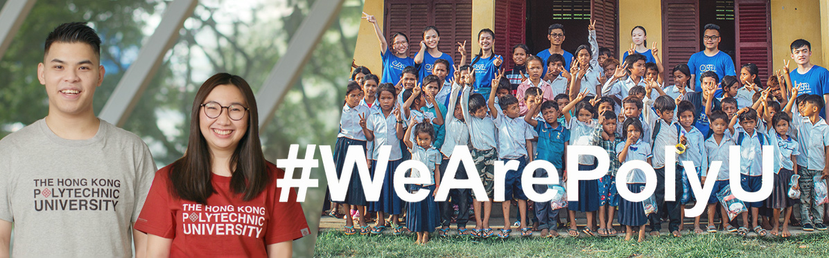 [#WeArePolyU] learn about the inspirational stories from our students’ Service-Learning experience