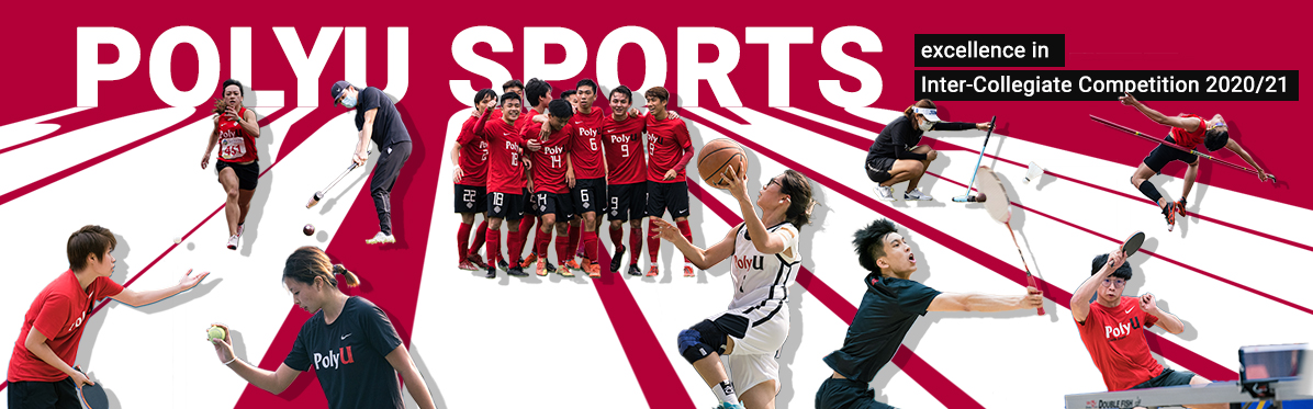 PolyU demonstrates excellence in Inter-Collegiate Competition 2020/21