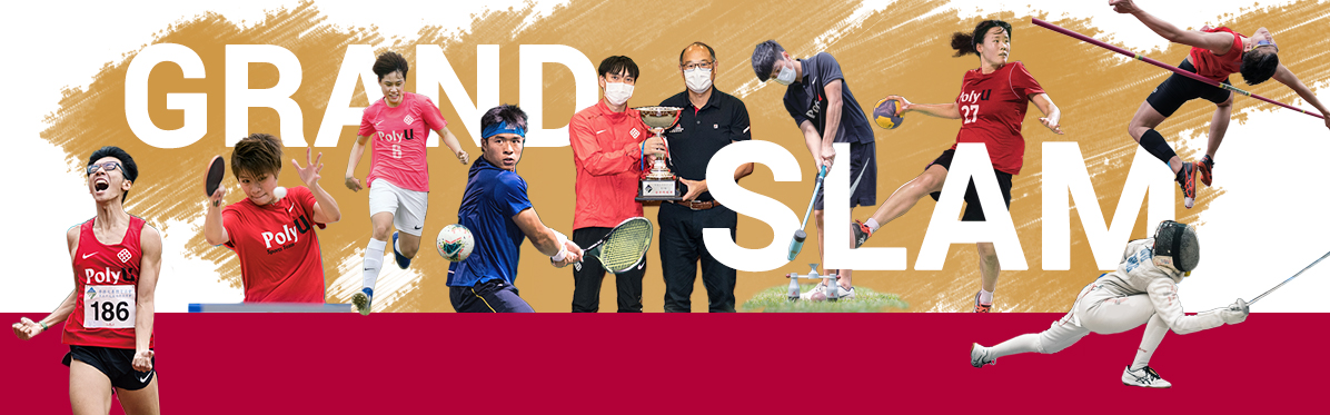 PolyU’s Sports Team snatch Grand Slam