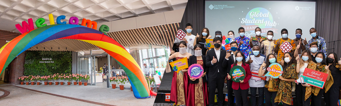 Grand opening of Global Student Hub